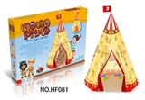 OBL655248 - Indian tent (with 12 goals)