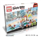 OBL655282 - The pig city destroyed