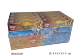 OBL655287 - The phantom ninja (four conventional)