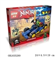 OBL655289 - The phantom ninja mini version