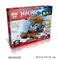 OBL655290 - The phantom ninja mini version