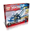 OBL655291 - The phantom ninja mini version