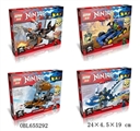 OBL655292 - The phantom ninja mini 4 assortments