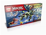 OBL655294 - Moro master black dragon king