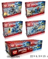 OBL655304 - The phantom ninja fit version (8 PCS / 4 mixed loading)