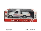 OBL655339 - 1:18皮卡四通摇控车