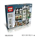 OBL655359 - The green grocery store