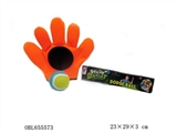 OBL655573 - Viscous samples gloves suit (6.5 CM rubber ball)