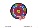 OBL655576 - Dart board series,