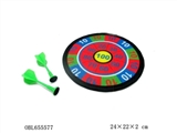 OBL655577 - Dart board