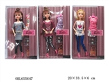 OBL655647 - 时尚芭芘配饰品换服