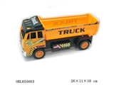 OBL655663 - Inertia engineering discharge hopper