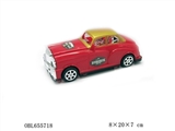 OBL655718 - Inertial unto them