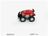 OBL655751 - Cross-country inertia racing