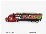 OBL655782 - Inertial paint container car (3)