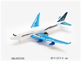 OBL655785 - Inertia plane