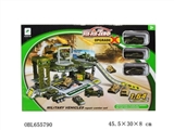 OBL655790 - Military alloy parking lot sets of assembly map (72 x46cm)