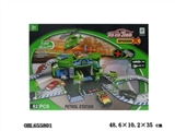 OBL655801 - Alloy city parking lot set (with 2 car 1 plane)