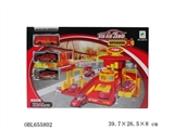 OBL655802 - Fire station parking lot set (with a plastic alloy bus two car)