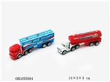 OBL655804 - 回力车