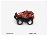OBL655807 - Spray plating cross-country car seat inertia single order with 4 color orange