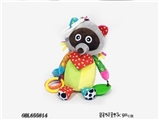 OBL655814 - Baby toys