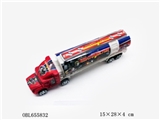OBL655832 - Spray paint inertia tankers