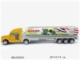 OBL655833 - Car paint inertia