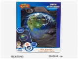 OBL655845 - The earth music lamp