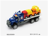 OBL655859 - 2 inertial tow head tow truck