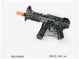 OBL655864 - 火石枪