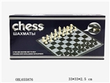 OBL655876 - National standard of chess, chess surface printing senior environmental protection, metallic paint s