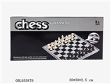 OBL655879 - Chess box of spray paint environmental protection chess (with magnetic)