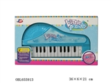 OBL655913 - Fan piano keyboard with feet