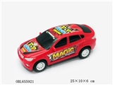 OBL655921 - Inertial small treasure horse (alternative)