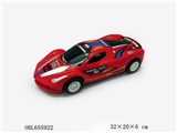 OBL655922 - Inertia in the ferrari (logo)