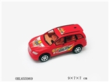 OBL655969 - BMW car audi inertia