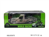 OBL655975 - 1:14 pickup camouflage gun remote control car bales electric car charger battery 4.8 V