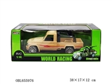 OBL655976 - 1:14 pickup truck with a gun remote control car charger battery electric vehicle is not package