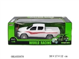 OBL655978 - 1:14 pickup Allah, remote control car bales electric car charger battery 4.8 V