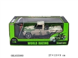 OBL655980 - 1:18 pickup camouflage with wheels of remote control car without electricity