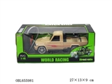 OBL655981 - No package electric remote control car 1:18 pickup with gun