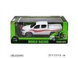 OBL655983 - 1:18 pickup Allah, camouflage (excluding electric remote control car