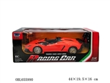 OBL655990 - Remote control car and simulation