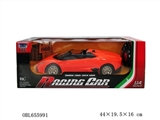 OBL655991 - Remote control car and simulation