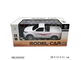 OBL655992 - Valve and the remote control car Toyota hilux pickup