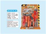 OBL656025 - 工具套装