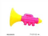 OBL656035 - The horn