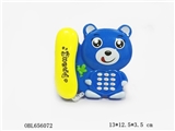 OBL656072 - 灯光音乐蓝熊电话学习机