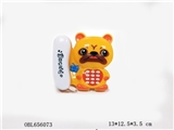 OBL656073 - 灯光音乐黄狗电话学习机